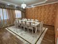 Отдельный дом · 7 комнат · 316.1 м² · 800 сот., мкр Жумыскер, 43 95 — Находится возле ресторана Руслан за 63 млн 〒 в Атырау — фото 5
