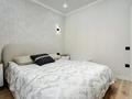 2-комнатная квартира · 45 м² · 8/10 этаж, Толе би 285/8 к1, 285/8 к2, 285/8 к3, 285/8 к4, 285/8 к5, 285/8 к6, 285/8 к7, 285/8 к8, 285/8 к9, 285/8 к10, 285/8 к11 — Толе би угол Утеген Батыра за 32.5 млн ₸ в Алматы, Ауэзовский р-н — фото 4