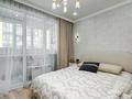 2-комнатная квартира · 45 м² · 8/10 этаж, Толе би 285/8 к1, 285/8 к2, 285/8 к3, 285/8 к4, 285/8 к5, 285/8 к6, 285/8 к7, 285/8 к8, 285/8 к9, 285/8 к10, 285/8 к11 — Толе би угол Утеген Батыра за 32.5 млн ₸ в Алматы, Ауэзовский р-н — фото 8