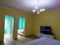 3-комнатная квартира · 54 м² · 3/12 этаж, Шевченко 85 за 400 000 ₸ в Алматы, Алмалинский р-н — фото 3