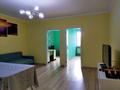 3-комнатная квартира · 54 м² · 3/12 этаж, Шевченко 85 за 400 000 ₸ в Алматы, Алмалинский р-н — фото 4