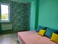 3-комнатная квартира · 54 м² · 3/12 этаж, Шевченко 85 за 400 000 ₸ в Алматы, Алмалинский р-н — фото 5