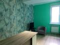 3-комнатная квартира · 54 м² · 3/12 этаж, Шевченко 85 за 400 000 ₸ в Алматы, Алмалинский р-н — фото 6