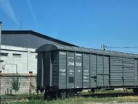 Өнеркәсіптік база · 1 га, Мкр 13-й военный городок, бағасы: 2 млн ₸ в Кенена Азербаева (Покровка)