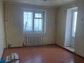2-бөлмелі пәтер · 46 м² · 14/14 қабат, гагарина 34, бағасы: 11 млн ₸ в Уральске