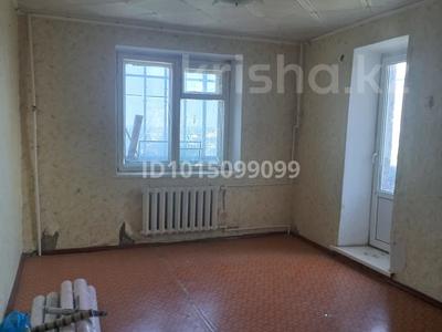 2-комнатная квартира · 46 м² · 14/14 этаж, гагарина 34 за 11 млн ₸ в Уральске