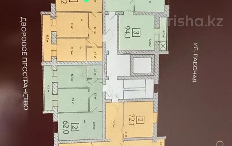 2-бөлмелі пәтер · 61.2 м² · 4/9 қабат, Рабочая 160, бағасы: 27 млн ₸ в Костанае — фото 2