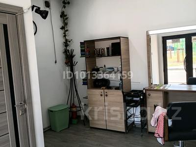 Сұлулық салондары · 30 м², бағасы: 150 000 ₸ в Алматы, Алатауский р-н