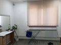 Сұлулық салондары · 30 м², бағасы: 150 000 ₸ в Алматы, Алатауский р-н — фото 6