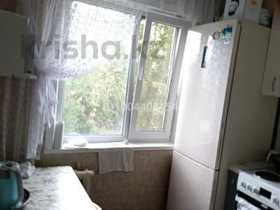 2-бөлмелі пәтер · 50 м² · 4/5 қабат, Гагарина 68, бағасы: 20 млн ₸ в Павлодаре