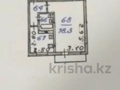 1-комнатная квартира · 30.6 м² · 4/5 этаж, мкр №11 за 23 млн ₸ в Алматы, Ауэзовский р-н
