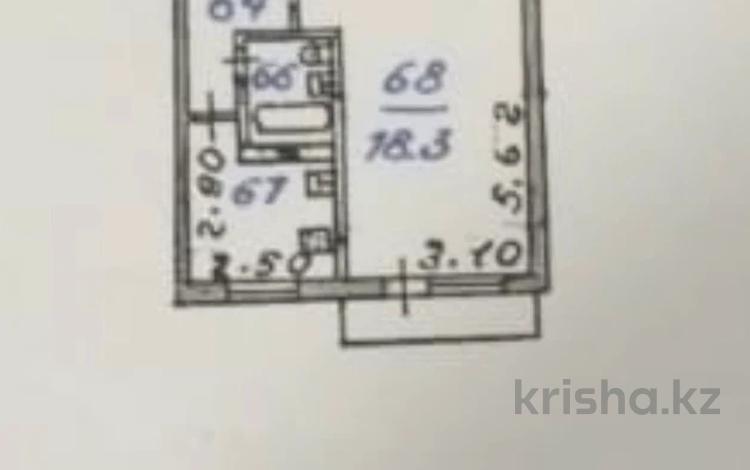 1-комнатная квартира · 30.6 м² · 4/5 этаж, мкр №11 за 23 млн ₸ в Алматы, Ауэзовский р-н — фото 2