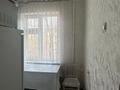 1-комнатная квартира · 30.6 м² · 4/5 этаж, мкр №11 за 23 млн ₸ в Алматы, Ауэзовский р-н — фото 7