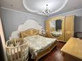 Отдельный дом • 11 комнат • 320 м² • 13 сот., мкр Жас Канат за 130 млн 〒 в Алматы, Турксибский р-н — фото 30