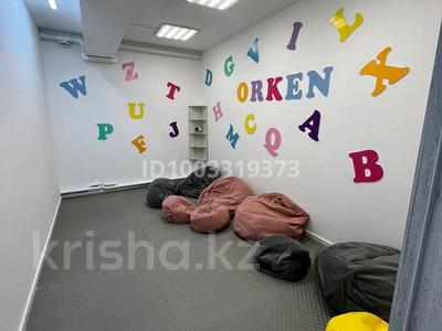 Еркін · 128 м², бағасы: 50 млн ₸ в Кокшетау