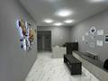 Свободное назначение · 128 м² за 50 млн ₸ в Кокшетау — фото 4