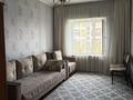 2-бөлмелі пәтер · 44.8 м² · 5/5 қабат, Гагарина, бағасы: 20 млн ₸ в  — фото 6