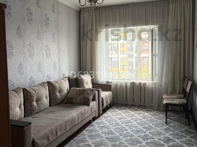 2-комнатная квартира · 44.8 м² · 5/5 этаж, Гагарина за 20 млн ₸ в 