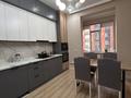 3-комнатная квартира · 85 м² · 9/15 этаж, Микрорайон Мамыр-1 26/1 за 73 млн ₸ в Алматы, Ауэзовский р-н — фото 14