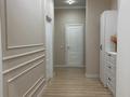 3-комнатная квартира · 85 м² · 9/15 этаж, Микрорайон Мамыр-1 26/1 за 73 млн ₸ в Алматы, Ауэзовский р-н — фото 6