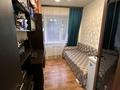 4-бөлмелі пәтер · 58.4 м² · 1/5 қабат, Мкр Русакова 9 — Д/с. Алпамыс, бағасы: 19.6 млн ₸ в Балхаше — фото 8