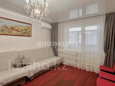 3-комнатная квартира · 65 м² · 6/9 этаж, Майкудук, Мкр Мамыраева 6 за 24 млн ₸ в Караганде, Алихана Бокейханова р-н