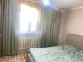Отдельный дом · 4 комнаты · 133 м² · 10 сот., Саяжай 12А — Сзади пост ГАИ возле Попова 3 за 26 млн ₸ в Актобе, жилой массив Заречный-2 — фото 5