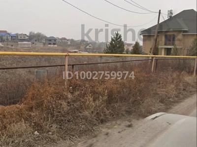 Участок · 10 соток, Алатау 56 за 10 млн ₸ в Алматы, Наурызбайский р-н