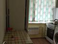 1-бөлмелі пәтер · 31 м² · 5/5 қабат, Сатпаева 23 — Ост Академия, бағасы: 140 000 ₸ в Атырау — фото 2