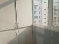 3-комнатная квартира · 94.7 м² · 8/9 этаж, мкр Жулдыз-1 19Б за 55 млн 〒 в Алматы, Турксибский р-н — фото 19
