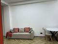 2-бөлмелі пәтер · 50 м² · 3/4 қабат, Ер Тостык 3, бағасы: 450 000 ₸ в Алматы, Наурызбайский р-н — фото 10