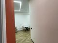 2-бөлмелі пәтер · 50 м² · 3/4 қабат, Ер Тостык 3, бағасы: 450 000 ₸ в Алматы, Наурызбайский р-н — фото 9