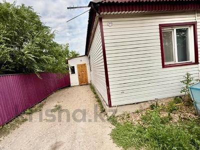 Отдельный дом · 2 комнаты · 72 м² · 4 сот., Елемесова 106 за 24 млн 〒 в Кокшетау