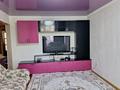 3-комнатная квартира, 68 м², 2/2 этаж, Дегдар 17 за 37 млн 〒 в Алматы, Турксибский р-н — фото 4