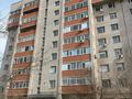 1-комнатная квартира · 41.5 м² · 5/10 этаж, мкр Жилгородок, Тургенева — жил городок за 12.5 млн 〒 в Актобе
