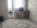 1-комнатная квартира · 41.5 м² · 5/10 этаж, мкр Жилгородок, Тургенева — жил городок за 12.5 млн 〒 в Актобе — фото 3