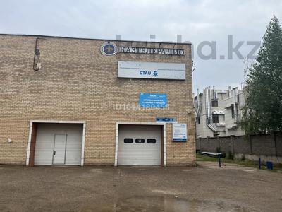 Кабинеты и рабочие места · 100 м² за 300 000 ₸ в Астане, Сарыарка р-н