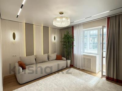 4-бөлмелі пәтер · 77 м² · 5/9 қабат, мкр Самал-2 56, бағасы: 89 млн ₸ в Алматы, Медеуский р-н