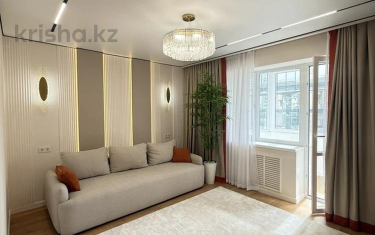 4-комнатная квартира · 77 м² · 5/9 этаж, мкр Самал-2 56 за 89 млн ₸ в Алматы, Медеуский р-н — фото 12