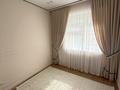4-комнатная квартира · 77 м² · 5/9 этаж, мкр Самал-2 56 за 89 млн ₸ в Алматы, Медеуский р-н — фото 9