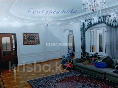 Отдельный дом · 10 комнат · 380 м² · 10 сот., мкр Коктем-1 — Тимерязева Байтурсынова за 450 млн 〒 в Алматы, Бостандыкский р-н