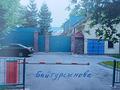 Отдельный дом · 10 комнат · 380 м² · 10 сот., мкр Коктем-1, Байтурсынова 169Б — Тимерязева Байтурсынова за 550 млн ₸ в Алматы, Бостандыкский р-н — фото 2