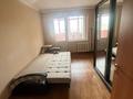 3-бөлмелі пәтер · 65 м² · 4/5 қабат, Макатаева 52 — Валиханова, бағасы: 600 000 ₸ в Алматы, Медеуский р-н — фото 3