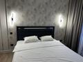 2-комнатная квартира · 48 м² · 3/5 этаж, мкр Юго-Восток, Муканова 43Б за 20 000 ₸ в Караганде, Казыбек би р-н — фото 2