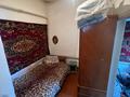 Отдельный дом · 2 комнаты · 47.4 м² · 9.9 сот., Набережная — Аквапарк за 9.5 млн ₸ в Семее — фото 4