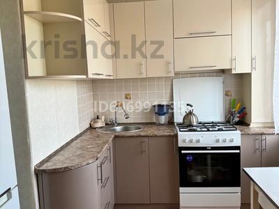 3-комнатная квартира · 63.4 м² · 4/5 этаж, Назарбаева 132 — ТД «Сокол» , Центр цветов «Romantic», Ресторан «Номад» за 25.8 млн ₸ в Петропавловске