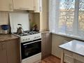 3-комнатная квартира · 63.4 м² · 4/5 этаж, Назарбаева 132 — ТД «Сокол» , Центр цветов «Romantic», Ресторан «Номад» за 25.8 млн ₸ в Петропавловске — фото 2
