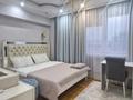 5-комнатная квартира · 170 м² · 3/9 этаж, Серкебаева за 136 млн ₸ в Алматы, Бостандыкский р-н — фото 12