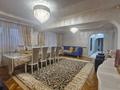 5-комнатная квартира · 170 м² · 3/9 этаж, Серкебаева за 136 млн ₸ в Алматы, Бостандыкский р-н — фото 7