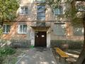 2-комнатная квартира · 42.3 м² · 5/5 этаж, Казахстан 77 за 16 млн ₸ в Усть-Каменогорске, Ульбинский